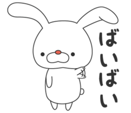 Tsundere Usa of rabbit sticker #9861230