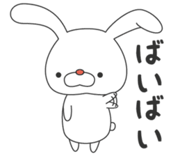 Tsundere Usa of rabbit sticker #9861230