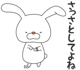 Tsundere Usa of rabbit sticker #9861231