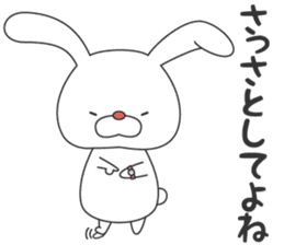 Tsundere Usa of rabbit sticker #9861231