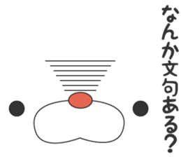 Tsundere Usa of rabbit sticker #9861233