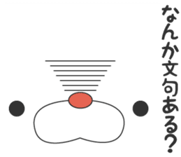 Tsundere Usa of rabbit sticker #9861233