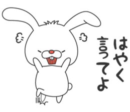 Tsundere Usa of rabbit sticker #9861234