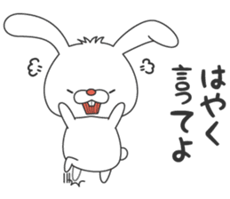 Tsundere Usa of rabbit sticker #9861234