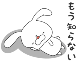 Tsundere Usa of rabbit sticker #9861235