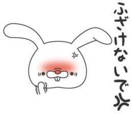 Tsundere Usa of rabbit sticker #9861236