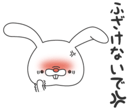 Tsundere Usa of rabbit sticker #9861236