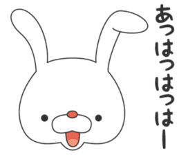Tsundere Usa of rabbit sticker #9861237