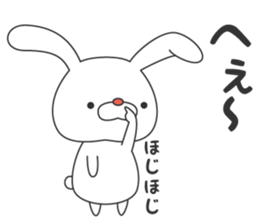 Tsundere Usa of rabbit sticker #9861240