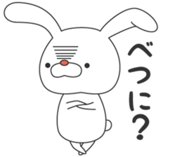 Tsundere Usa of rabbit sticker #9861241