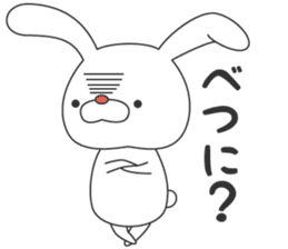 Tsundere Usa of rabbit sticker #9861241