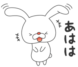 Tsundere Usa of rabbit sticker #9861248