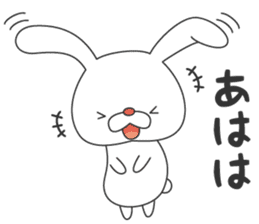 Tsundere Usa of rabbit sticker #9861248