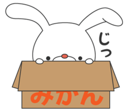 Tsundere Usa of rabbit sticker #9861249