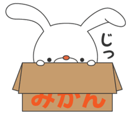 Tsundere Usa of rabbit sticker #9861249