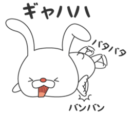 Tsundere Usa of rabbit sticker #9861250