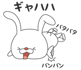 Tsundere Usa of rabbit sticker #9861250