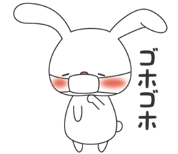 Tsundere Usa of rabbit sticker #9861251