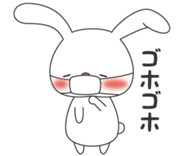 Tsundere Usa of rabbit sticker #9861251