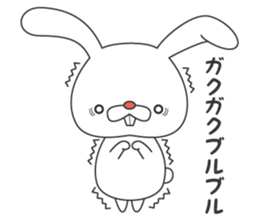 Tsundere Usa of rabbit sticker #9861252