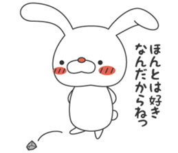 Tsundere Usa of rabbit sticker #9861253