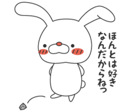 Tsundere Usa of rabbit sticker #9861253