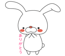 Tsundere Usa of rabbit sticker #9861254