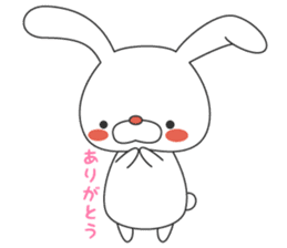 Tsundere Usa of rabbit sticker #9861254