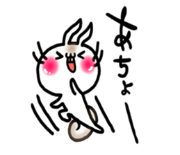 USARIRisu 8 sticker #9861298