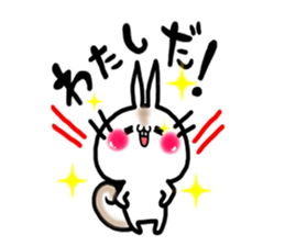 USARIRisu 8 sticker #9861303