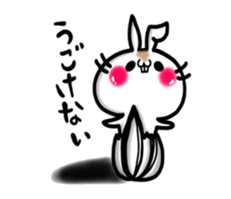 USARIRisu 8 sticker #9861307