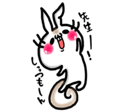 USARIRisu 8 sticker #9861308