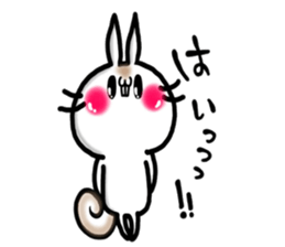 USARIRisu 8 sticker #9861309