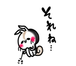 USARIRisu 8 sticker #9861315