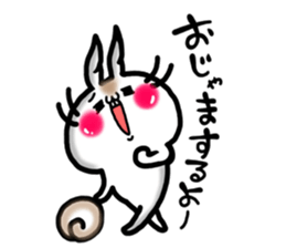 USARIRisu 8 sticker #9861316