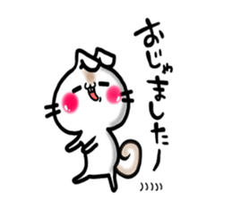 USARIRisu 8 sticker #9861317