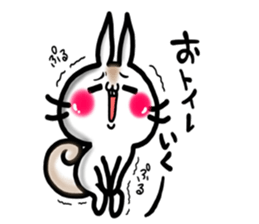 USARIRisu 8 sticker #9861320