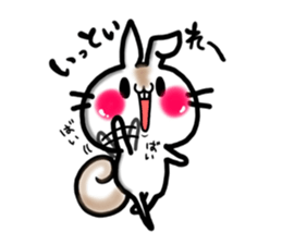 USARIRisu 8 sticker #9861321