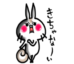 USARIRisu 8 sticker #9861322