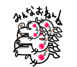 USARIRisu 8 sticker #9861326