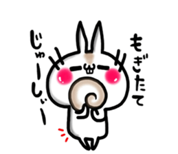 USARIRisu 8 sticker #9861328