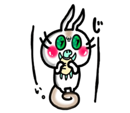 USARIRisu 8 sticker #9861330