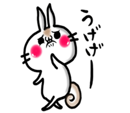 USARIRisu 8 sticker #9861332