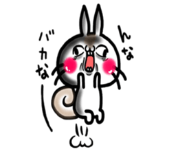 USARIRisu 8 sticker #9861333