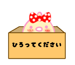 hiyokohime sticker #9861348