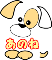 Dog of emoticons sticker #9861456