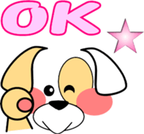 Dog of emoticons sticker #9861458