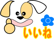 Dog of emoticons sticker #9861462