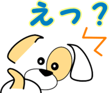Dog of emoticons sticker #9861464