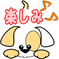 Dog of emoticons sticker #9861466
